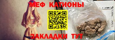 дмт Старая Купавна