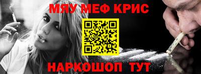 героин Тверь