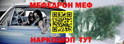 СК Среднеуральск