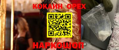 героин Тверь