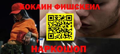 круглые Ставрополь