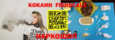 героин Тверь