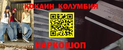 героин Тверь