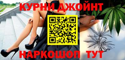 героин Тверь