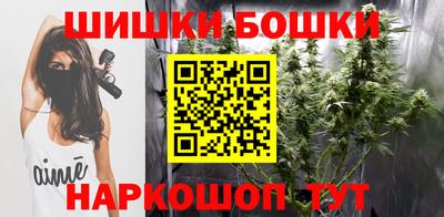 гашиш Тара