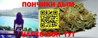 круглые Ставрополь