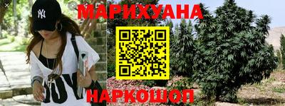 героин Тверь