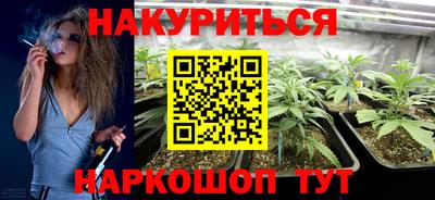 круглые Ставрополь