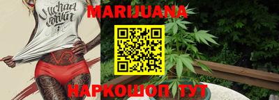круглые Ставрополь