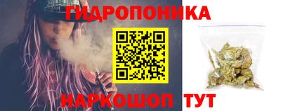 круглые Ставрополь