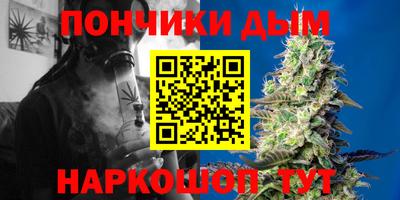 дмт Старая Купавна