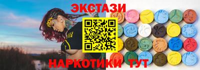 гашиш Тара