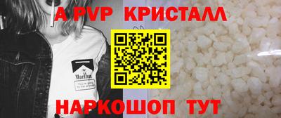 круглые Ставрополь