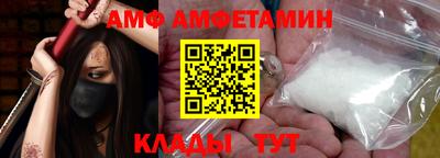 2c-b Татарск