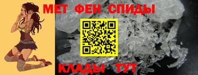 дмт Старая Купавна