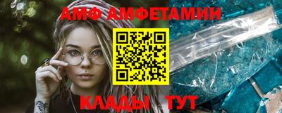 дмт Старая Купавна
