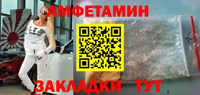 героин Тверь