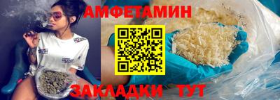 гашиш Тара