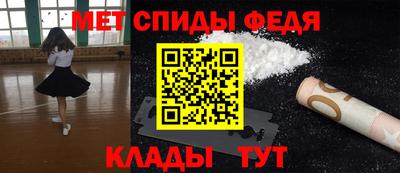 СК Среднеуральск
