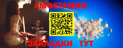 круглые Ставрополь