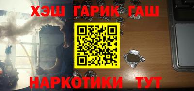 СК Среднеуральск
