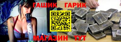 2c-b Татарск