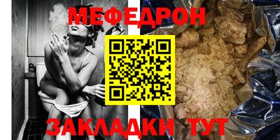 дмт Старая Купавна