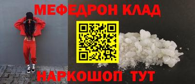дмт Старая Купавна