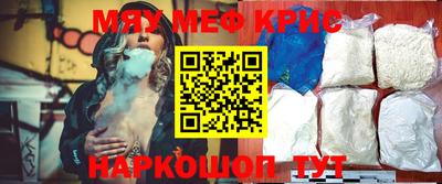 гашиш Тара