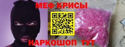гашиш Тара