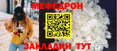 дмт Старая Купавна