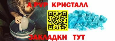 героин Тверь